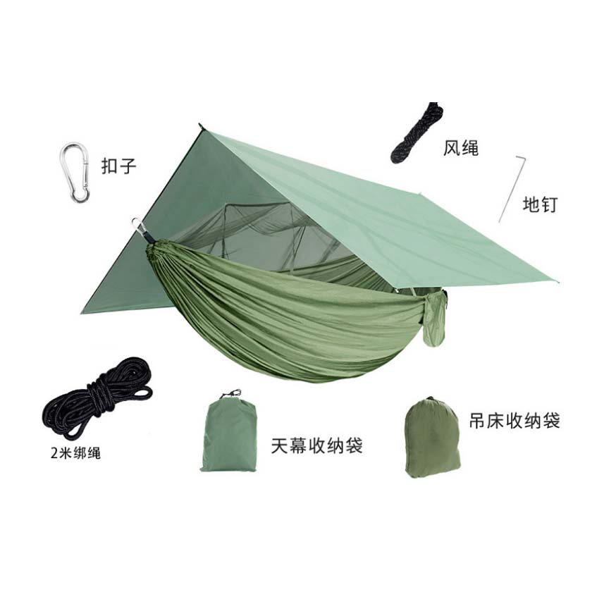 Hammock Rain Tarp - เปลญวนแขวนกลางแจ้งสำหรับตั้งแคมป์ พร้อมมุ้งกันยุงและผ้าคลุมกันแดดกันฝน ชุดผ้าใบกันฝน โปรโมชั่นส่งเสริมการขาย