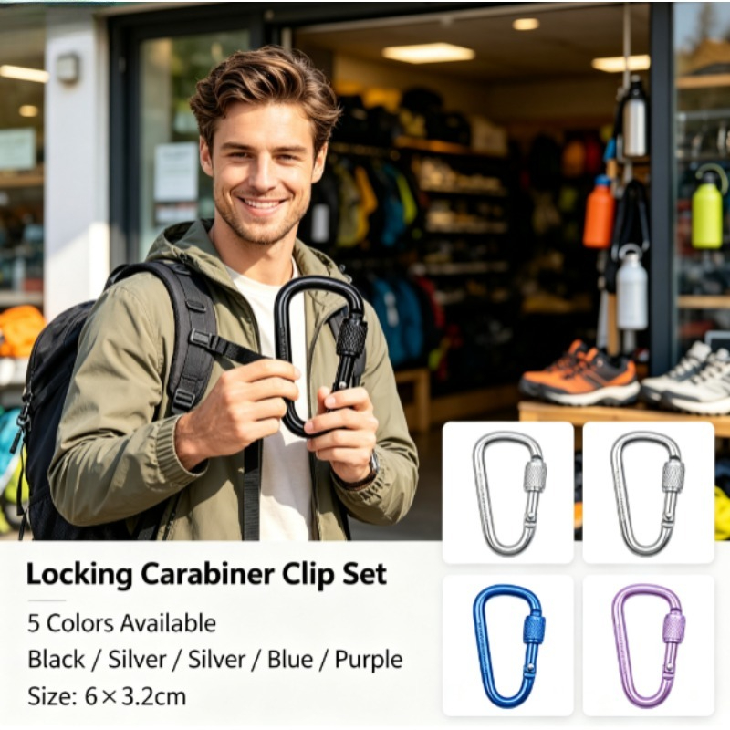 Carabiner Locking D - คาราบิเนอร์รูปตัว D ทำจากอลูมิเนียมอัลลอยด์, หมายเลข 6 ตะขอเกี่ยวแบบรวดเร็วสำหรับกิจกรรมกลางแจ้ง,