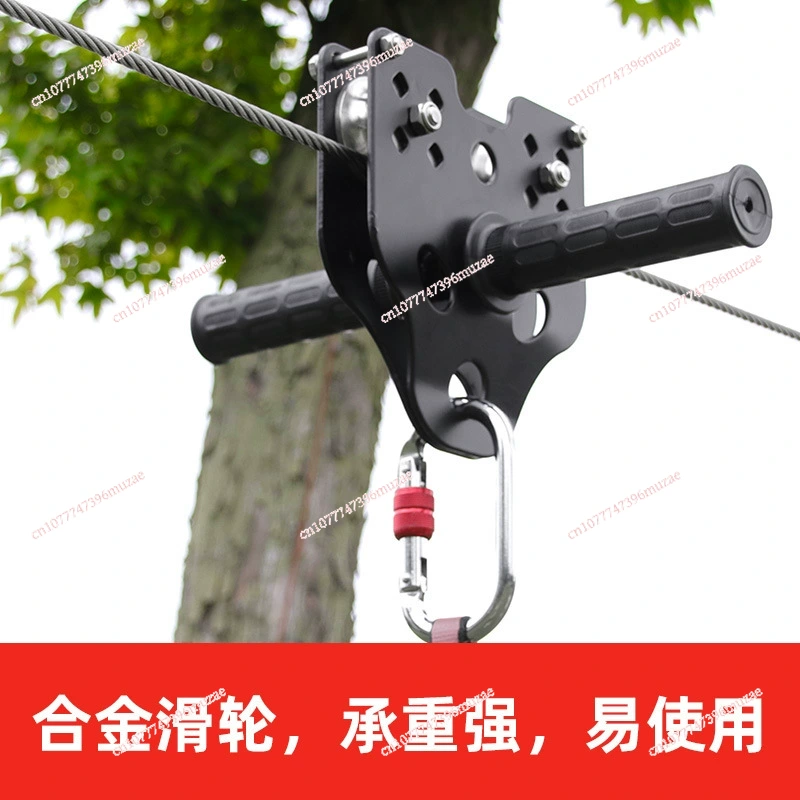 ชุดซิปไลน์สำหรับเด็ก สายเคเบิล - Outdoor Adventure Ziplines & Waterfall บทวิจารณ์และราคา