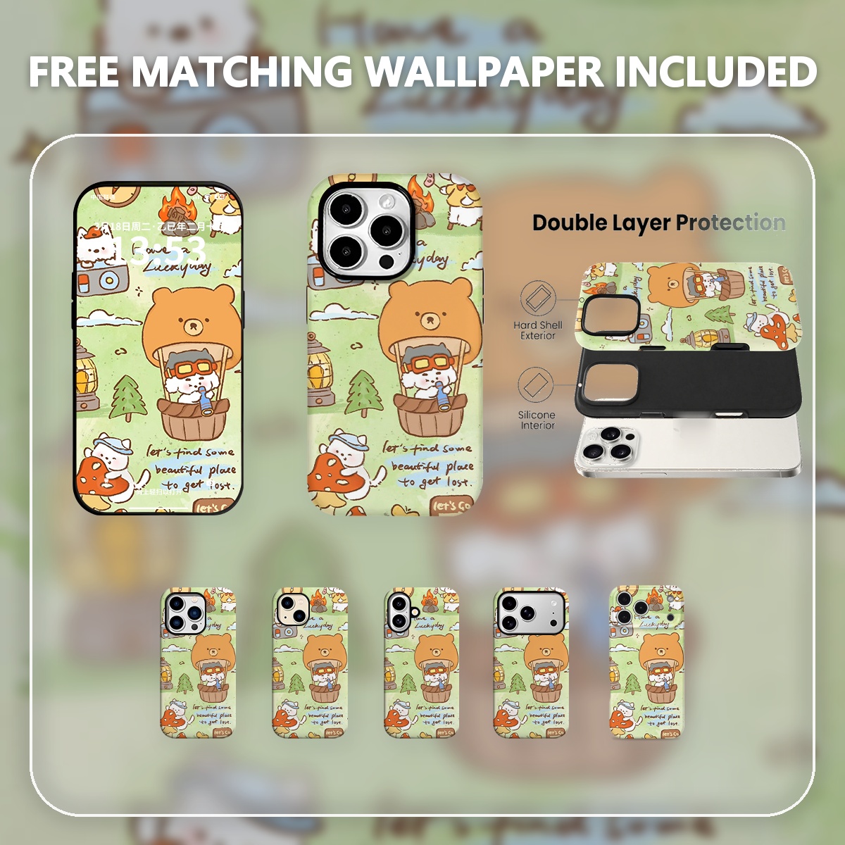 เคสโทรศัพท์ลายการ์ตูนสัตว์น่าร - Outdoor Adventure Series บทวิจารณ์และราคา