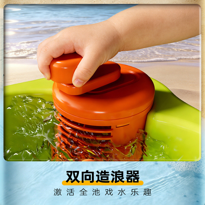 ชุดของเล่นน้ำไดโนเสาร์พร้อมระบ - Outdoor Adventure Outlet บทวิจารณ์และราคา