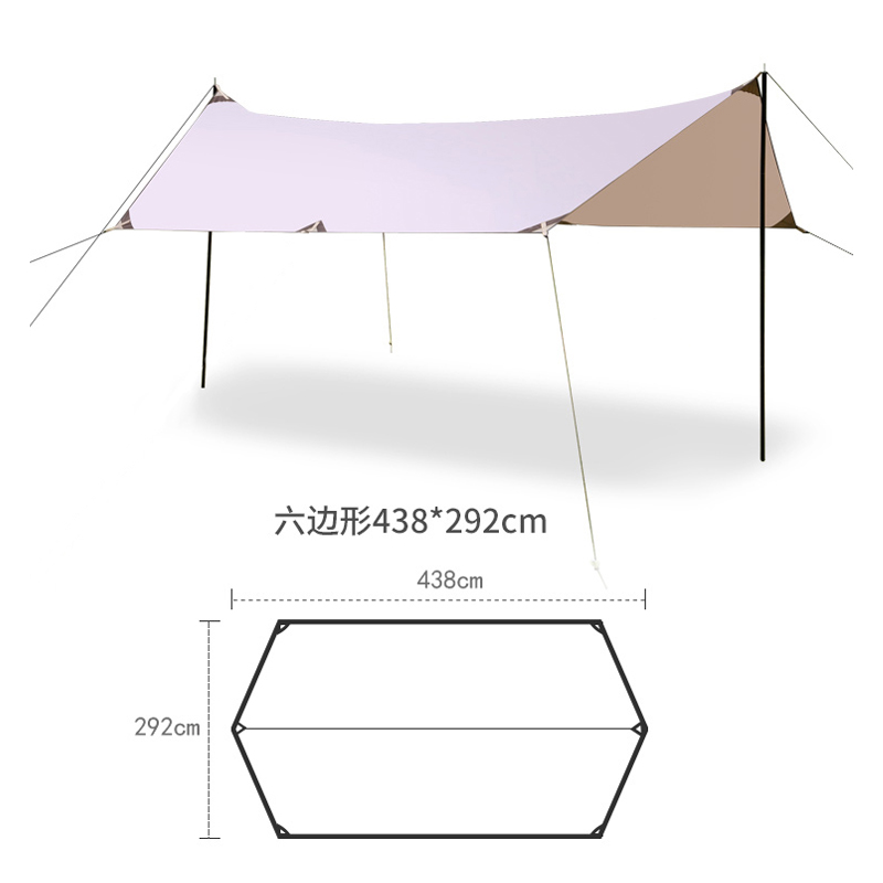 ผ้าใบกันฝนรูปหกเหลี่ยม ขนาด 43 - Hammock Rain Tarp บทวิจารณ์และราคา