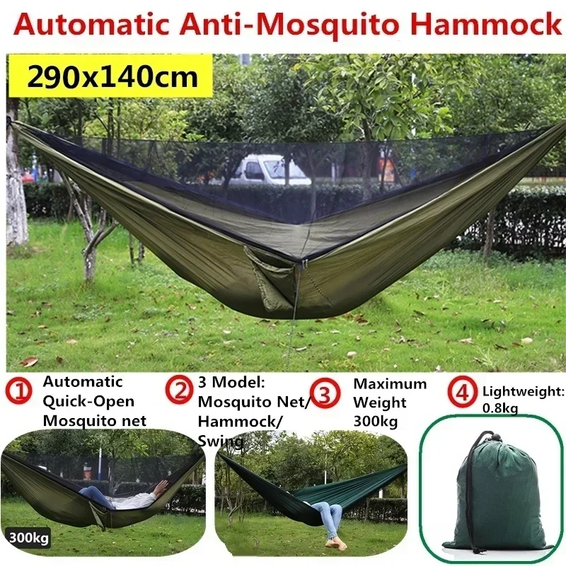 เปลญวนแคมป์ปิ้งพร้อมผ้าใบกันน้ - Hammock Rain Tarp บทวิจารณ์และราคา