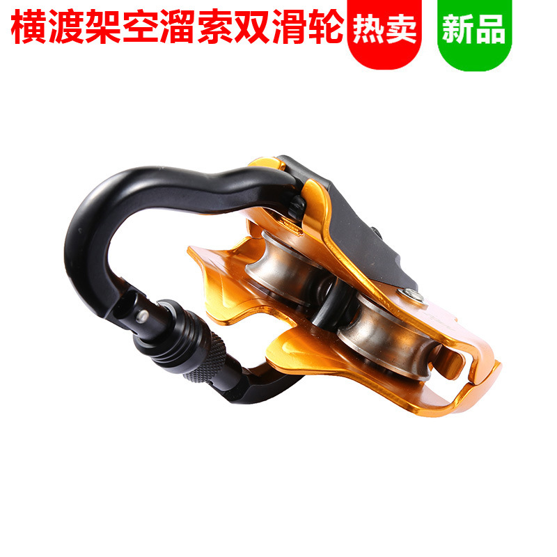 อุปกรณ์รอกสำหรับปีนเขา ซิปไลน์ - Outdoor Adventure Ziplines & Waterfall บทวิจารณ์และราคา